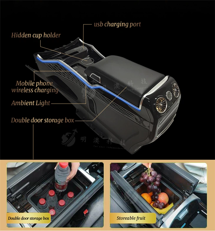 Armrest Box For Toyota