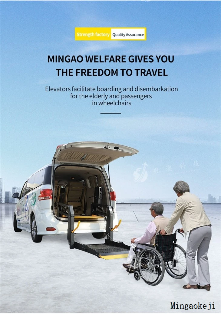 Electric Wheelchair Lift For Van