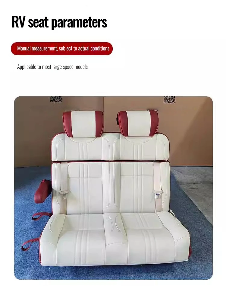 Box Seat