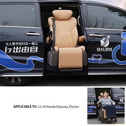 Levante la discapacidad para la silla de ruedas para los automóviles